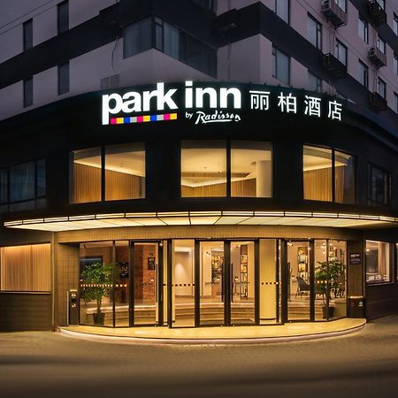 Park Inn By Radisson Shanghai Huanqiugang Dış mekan fotoğraf