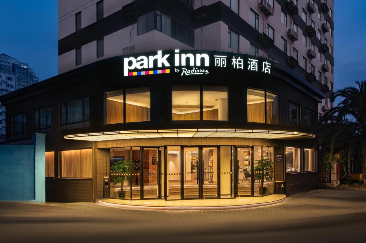 Park Inn By Radisson Shanghai Huanqiugang Dış mekan fotoğraf