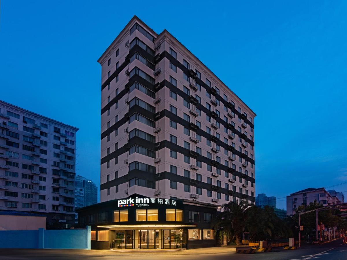 Park Inn By Radisson Shanghai Huanqiugang Dış mekan fotoğraf