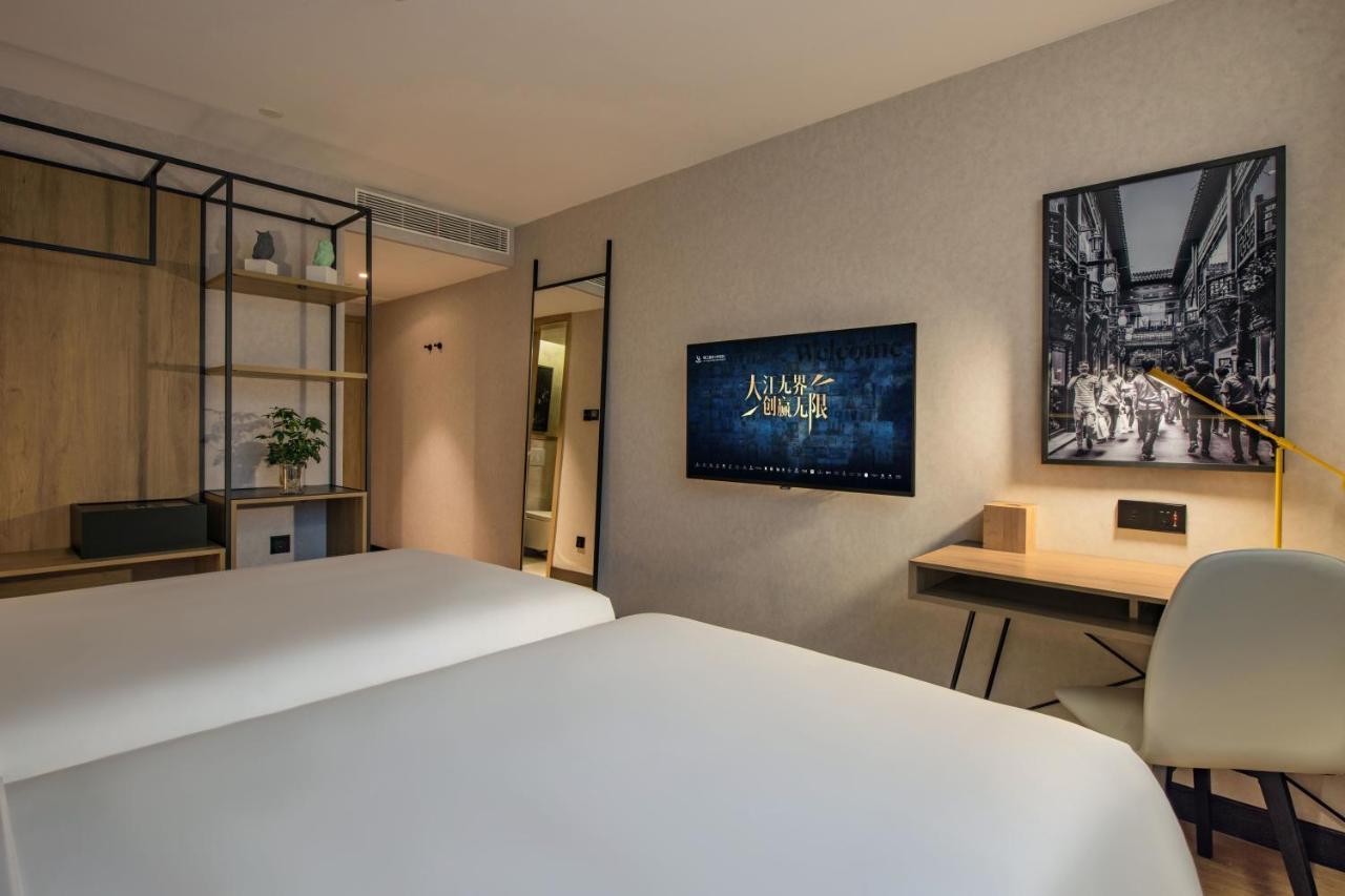 Park Inn By Radisson Shanghai Huanqiugang Dış mekan fotoğraf