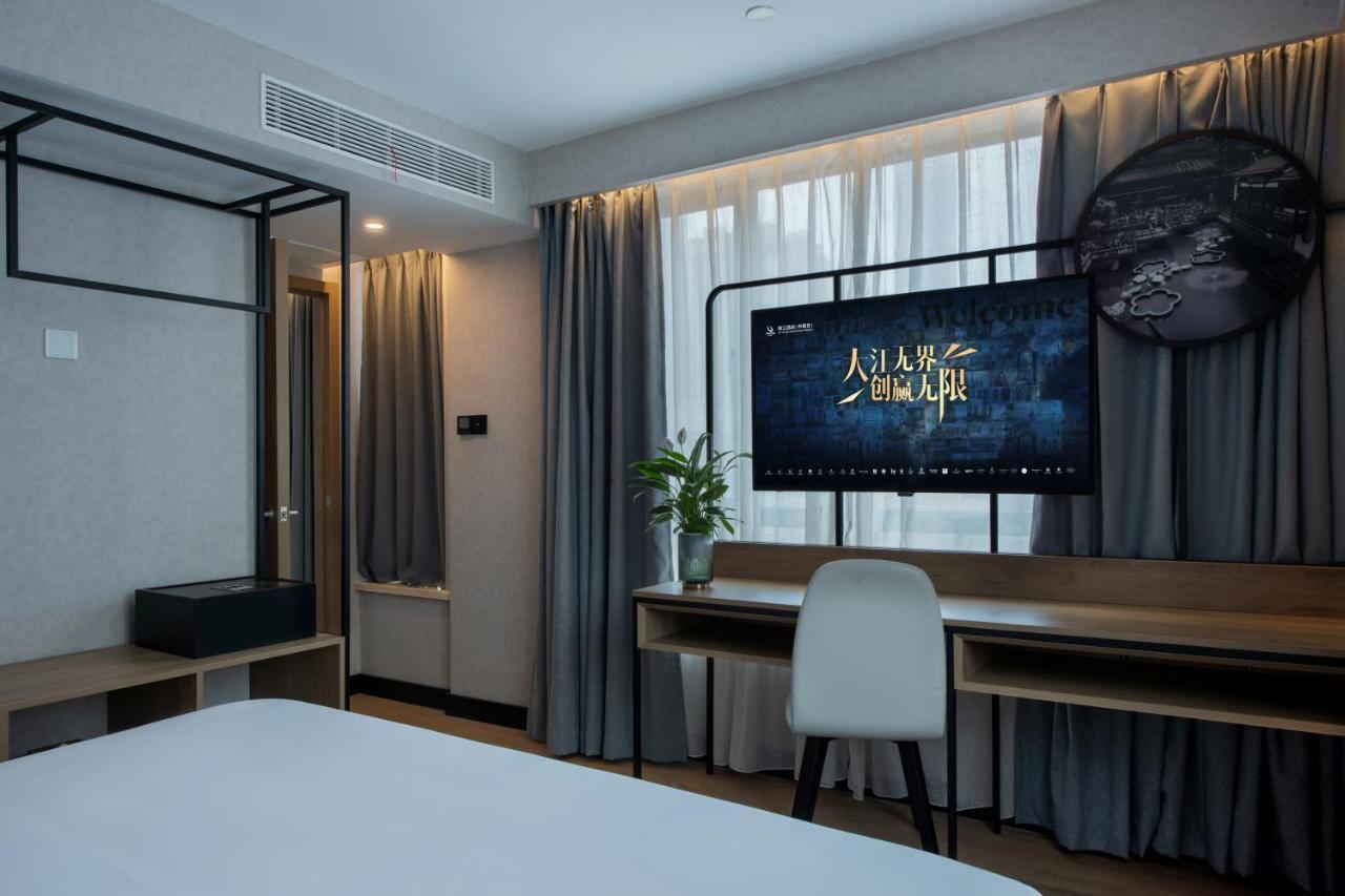 Park Inn By Radisson Shanghai Huanqiugang Dış mekan fotoğraf
