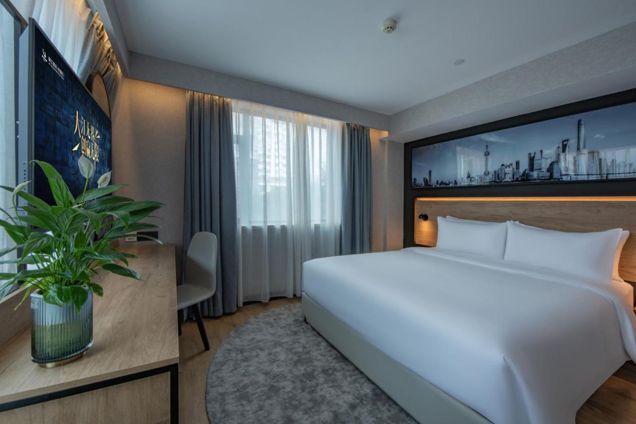 Park Inn By Radisson Shanghai Huanqiugang Dış mekan fotoğraf