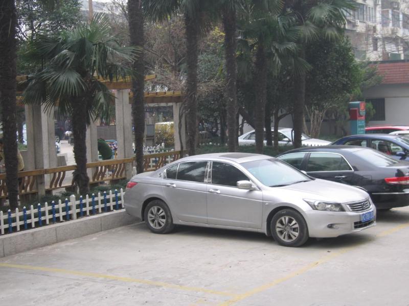 Park Inn By Radisson Shanghai Huanqiugang Dış mekan fotoğraf
