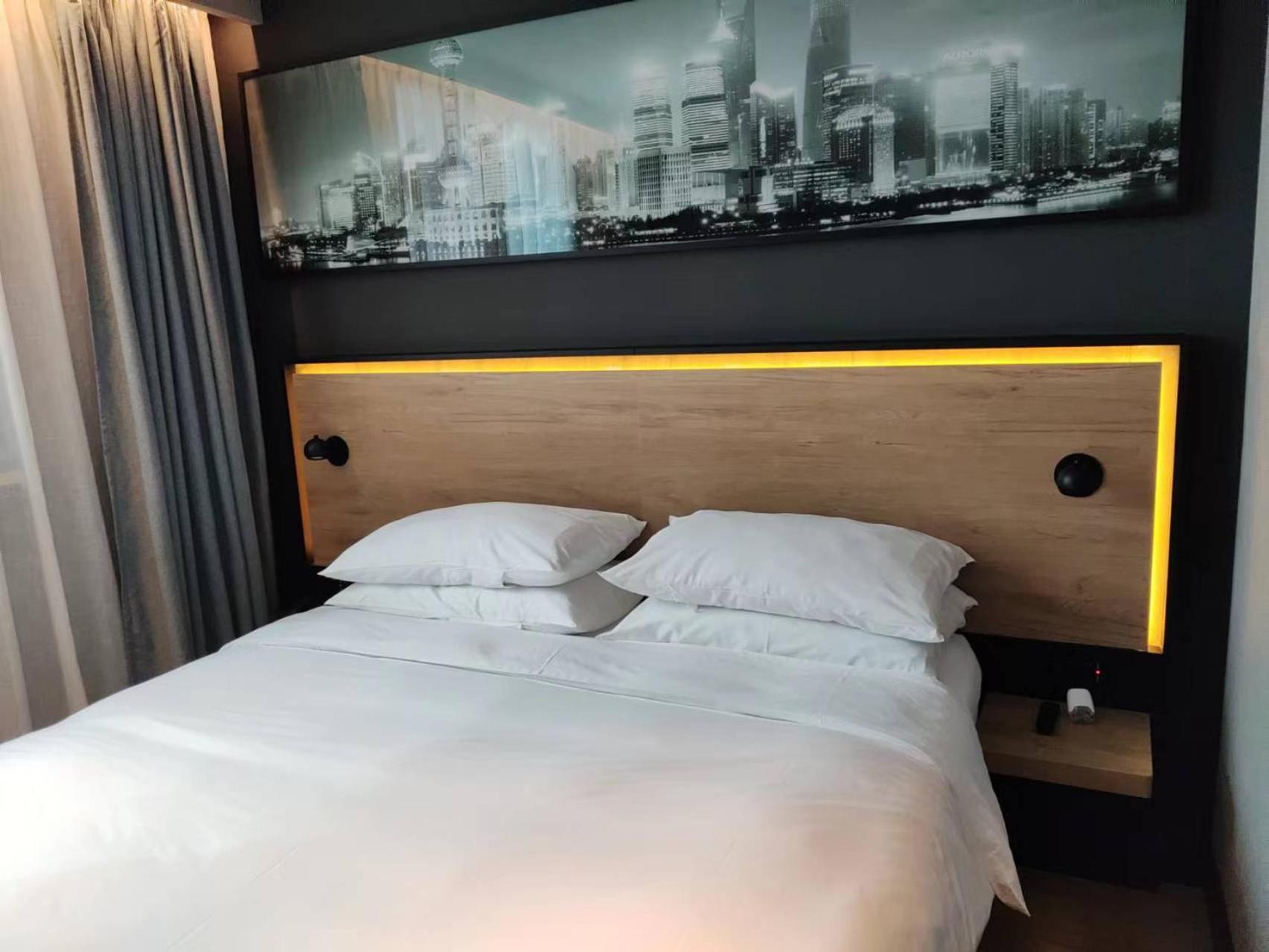 Park Inn By Radisson Shanghai Huanqiugang Dış mekan fotoğraf
