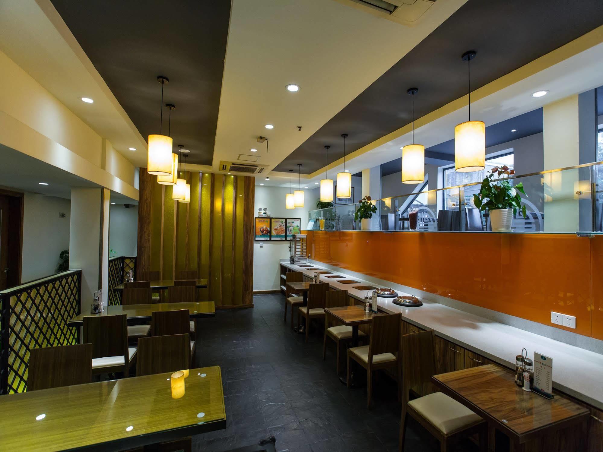 Park Inn By Radisson Shanghai Huanqiugang Dış mekan fotoğraf